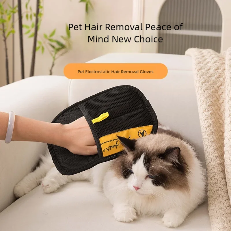Pet Hair Remover Grooming Gloves